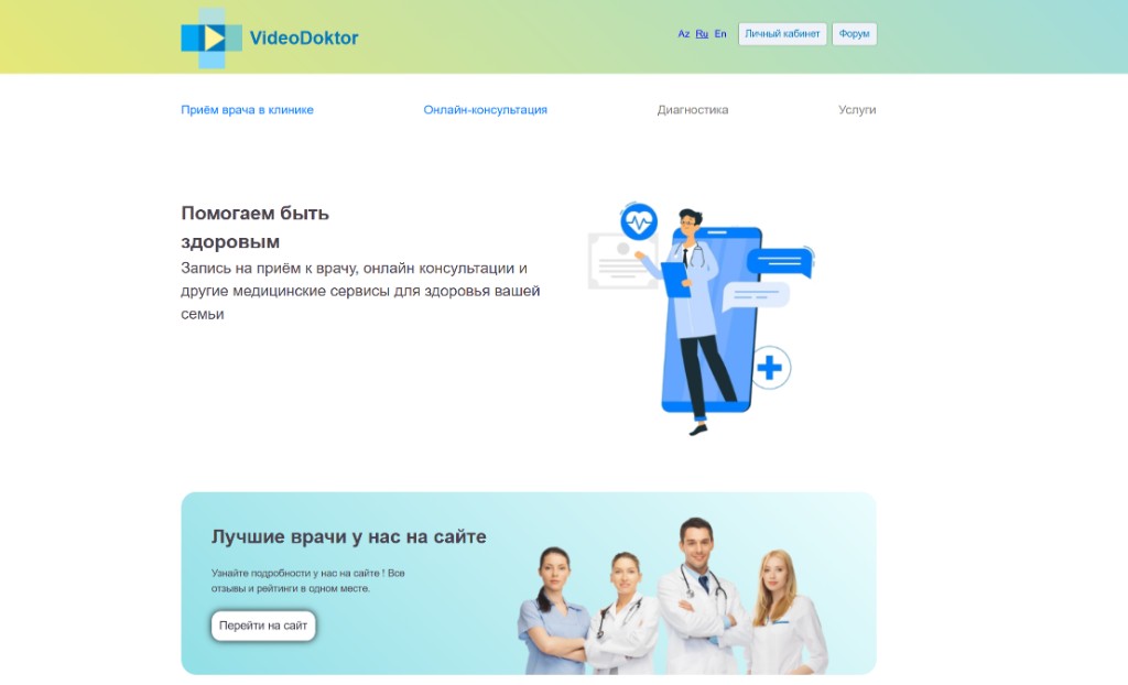 VideoDoktor